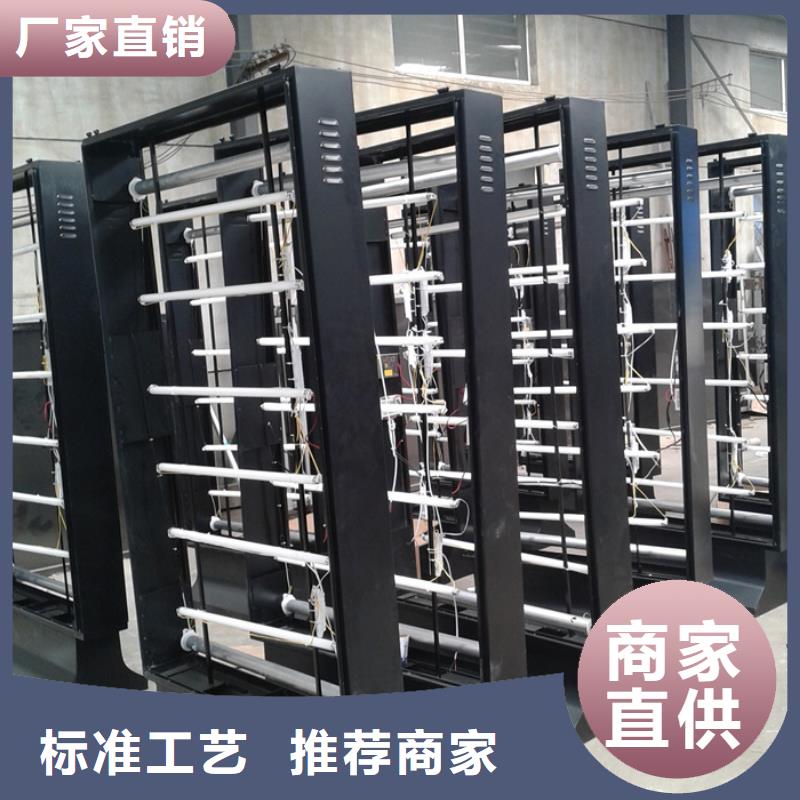 广告灯箱欢迎咨询