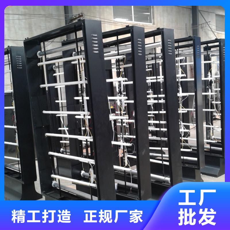 灯箱销售