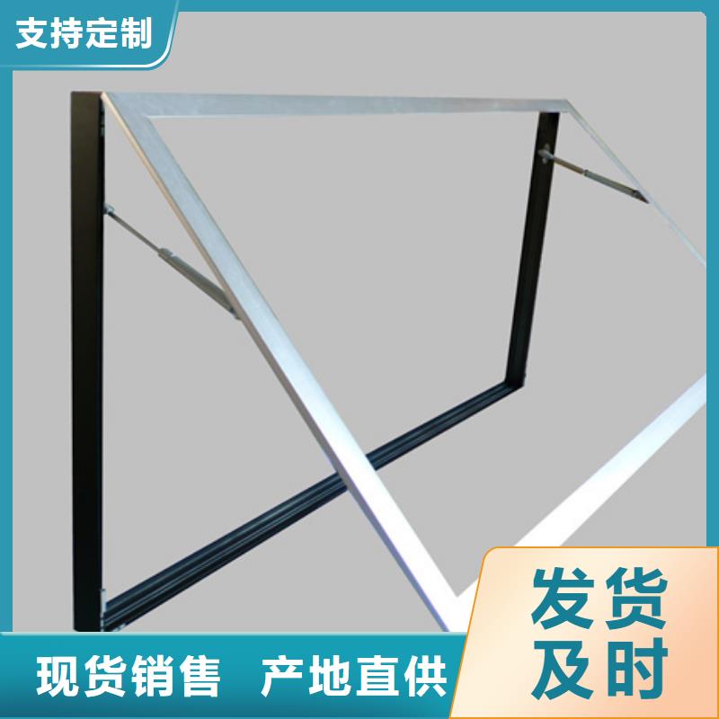 【滚动灯箱】四分类垃圾箱厂家自营