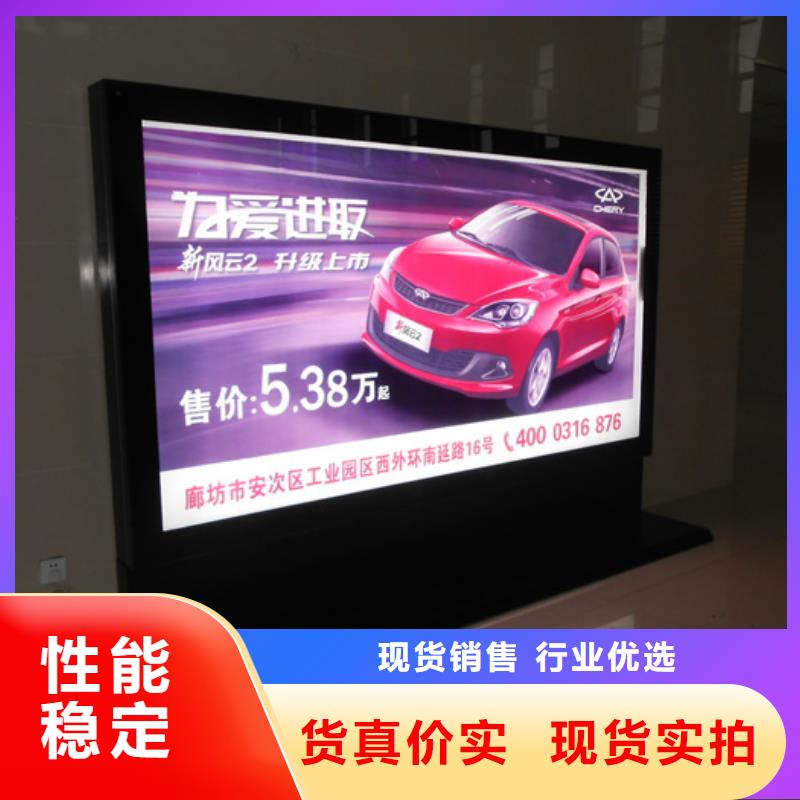 户外广告灯箱来图定制