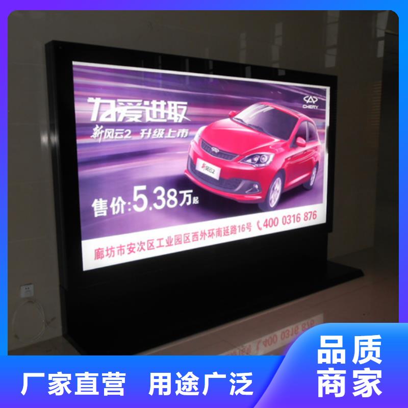 LED滚动灯箱订制