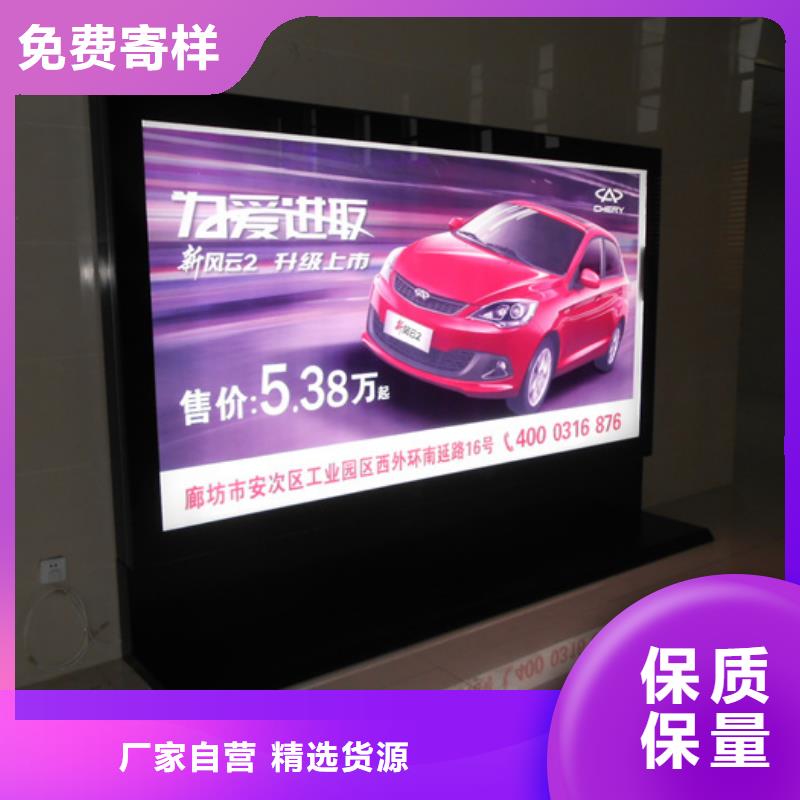 灯箱价格