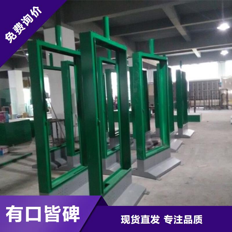 led灯箱欢迎来电