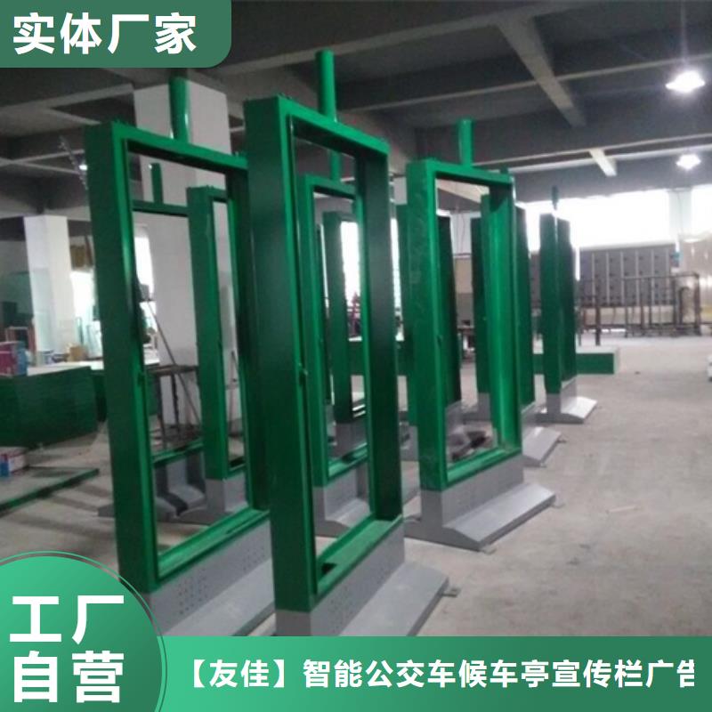 LED滚动灯箱全国发货