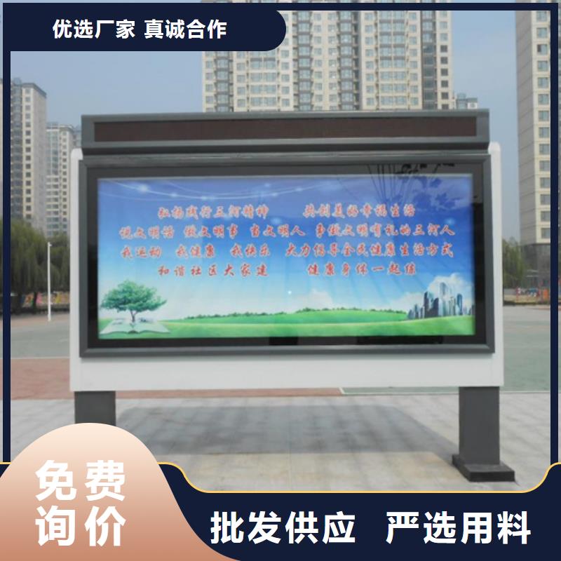 户外滚动灯箱来样定制