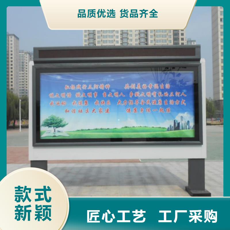 换画灯箱销售