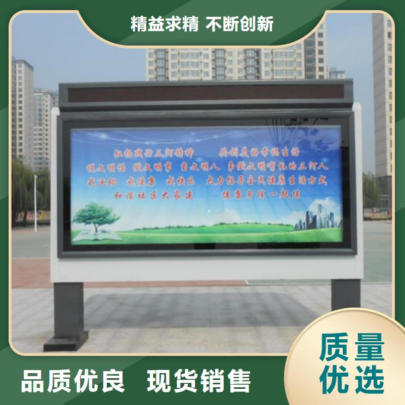 LED滚动灯箱放心选择