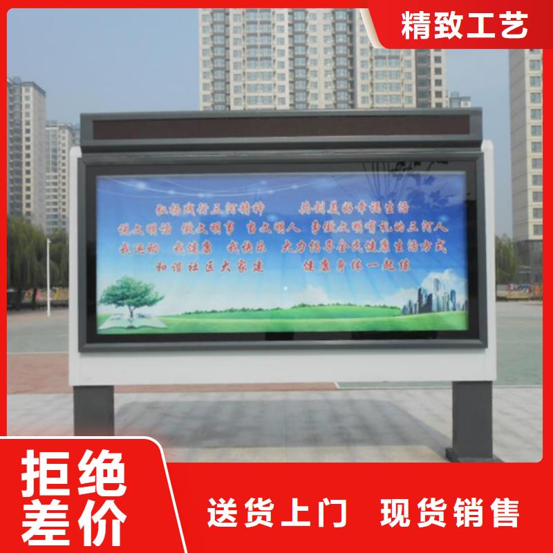 LED滚动灯箱诚信企业