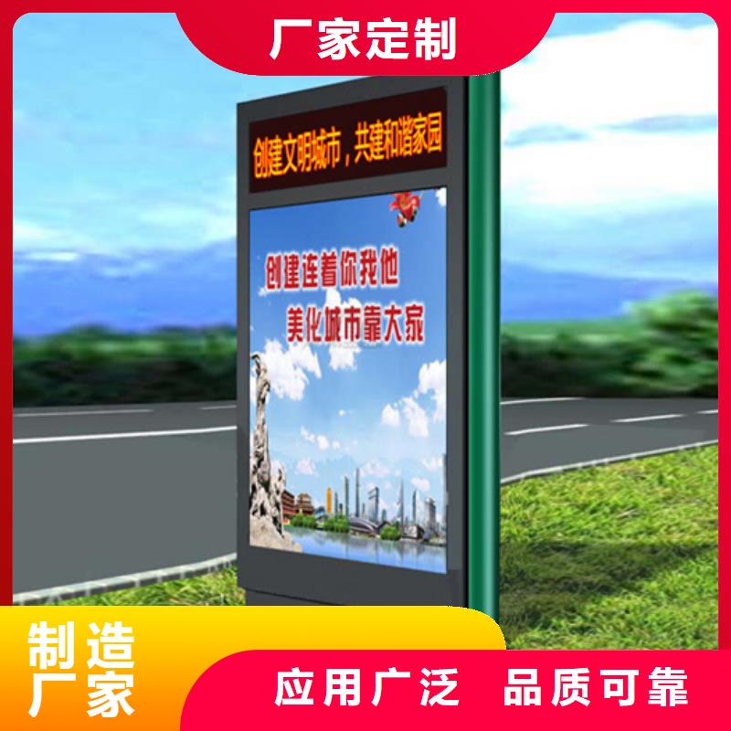广告灯箱售后无忧