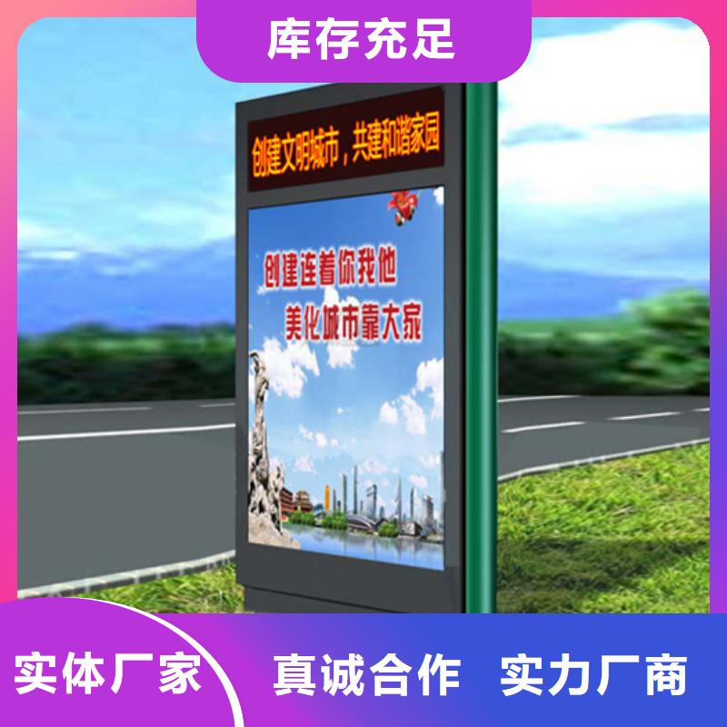 广告灯箱实力老厂