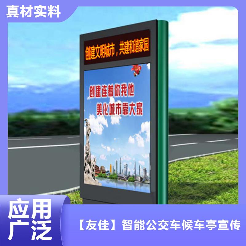 滚动灯箱优质之选