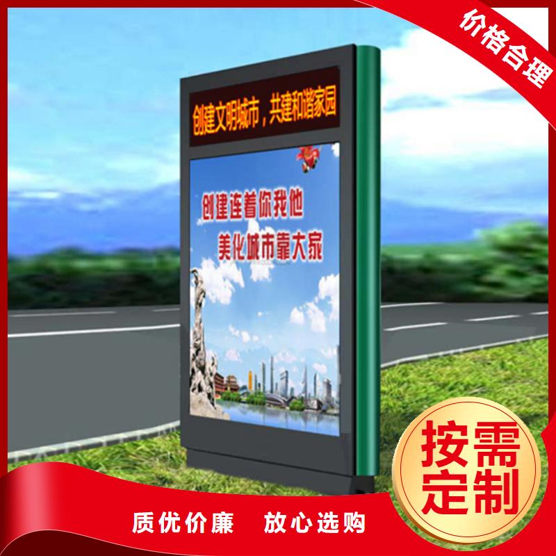 广告灯箱询问报价