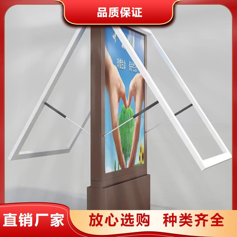 LED滚动灯箱诚信企业