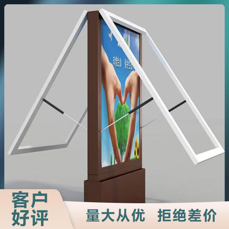 户外滚动灯箱可定制