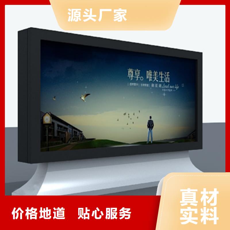 换画灯箱质量优