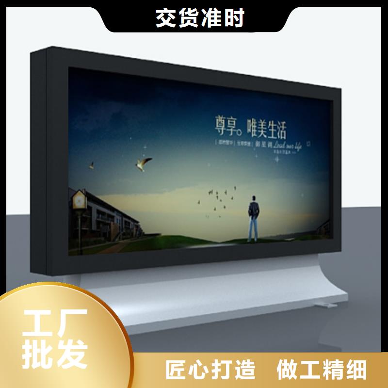 灯箱免费咨询