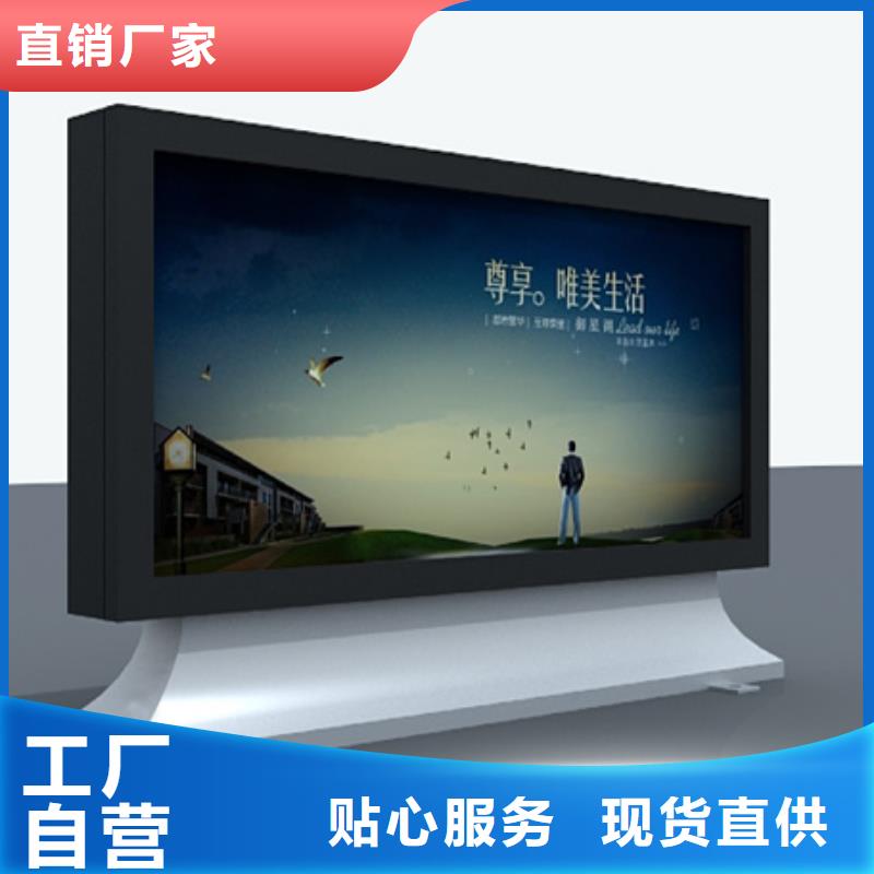 led灯箱诚信企业