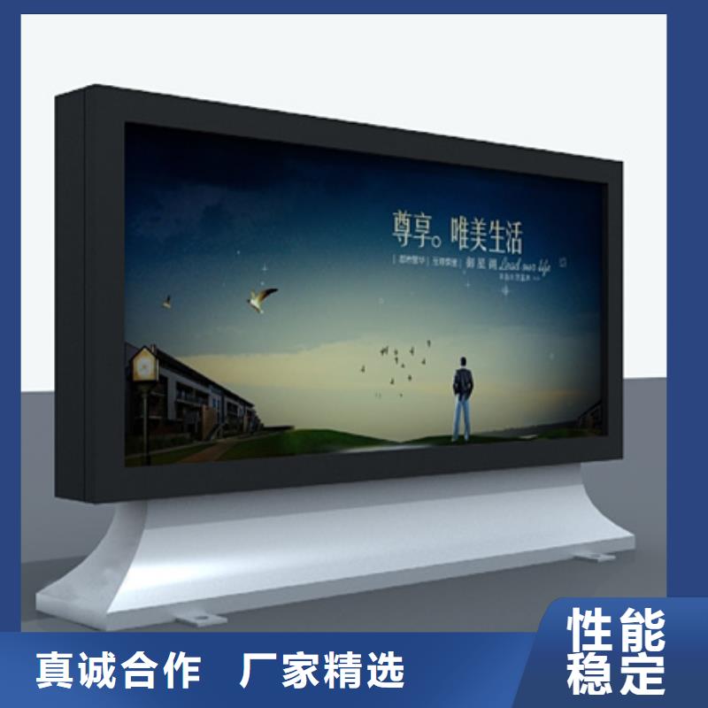LED滚动灯箱发货快