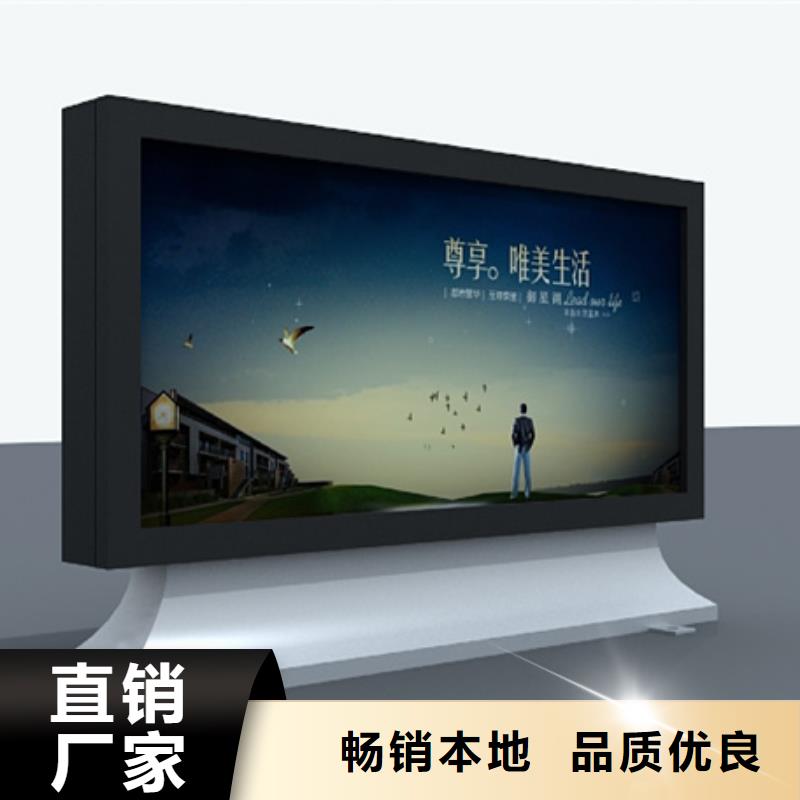 广告灯箱售后无忧