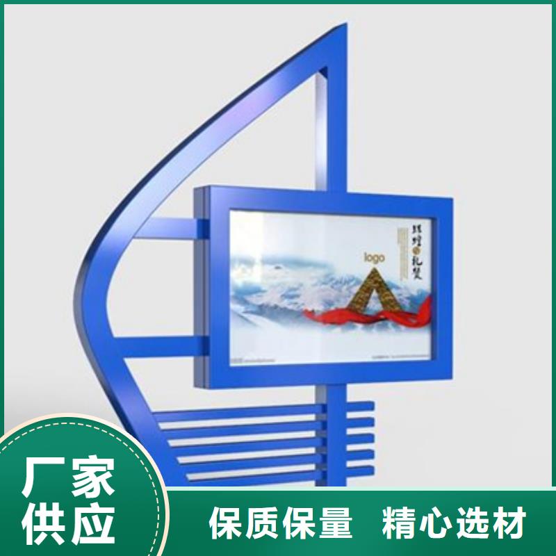 LED滚动灯箱诚信企业