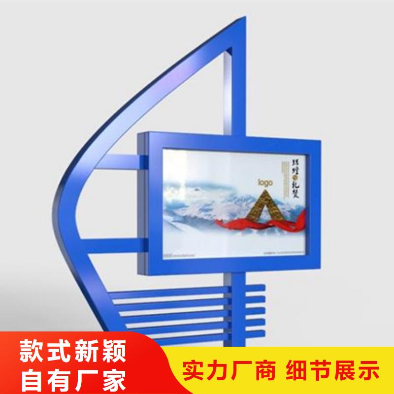 滚动灯箱-智能候车亭优良材质