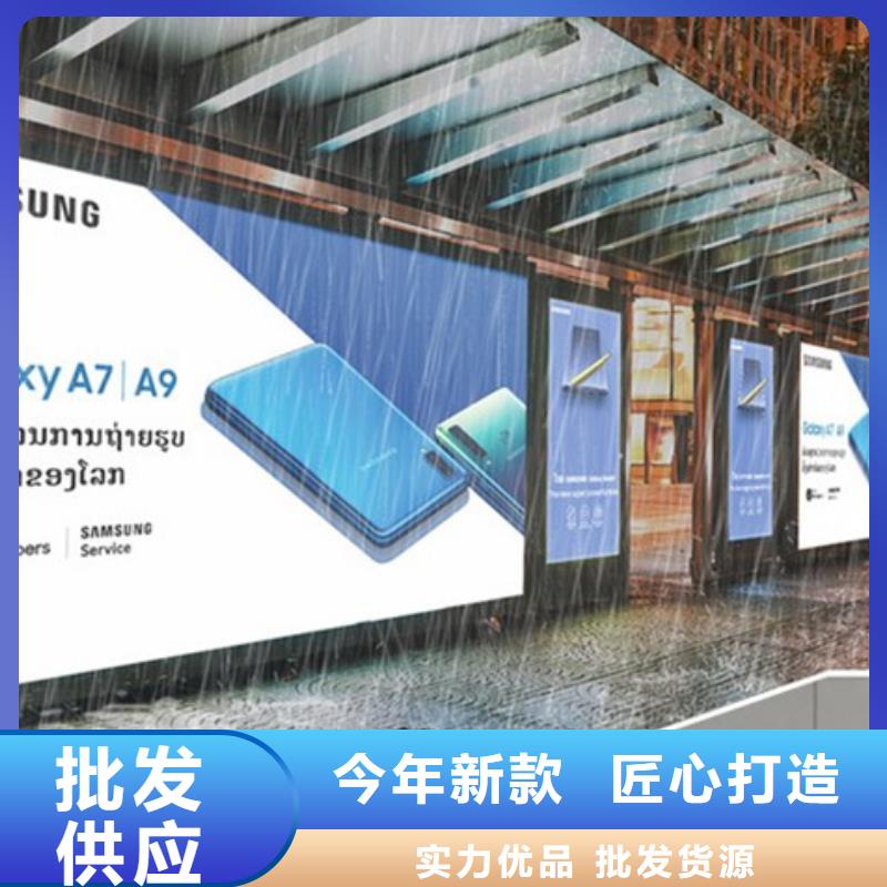 灯箱免费咨询