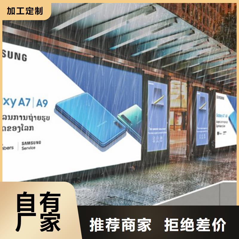 滚动灯箱【多功能广告垃圾箱】精工制作