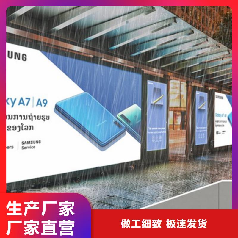 滚动灯箱【LED灯箱】精品选购