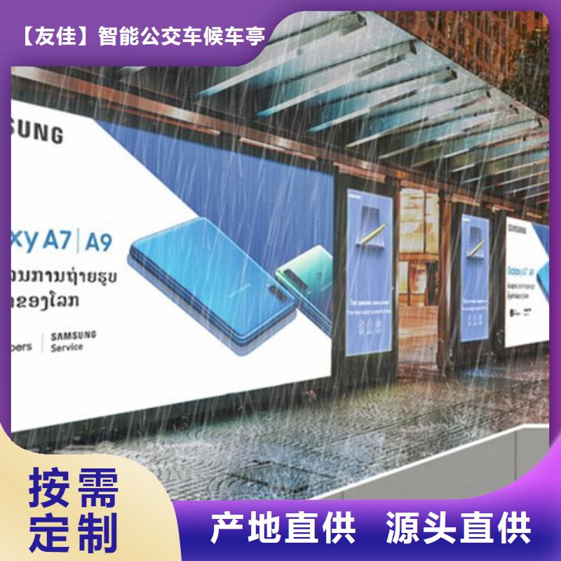 换画灯箱支持定制