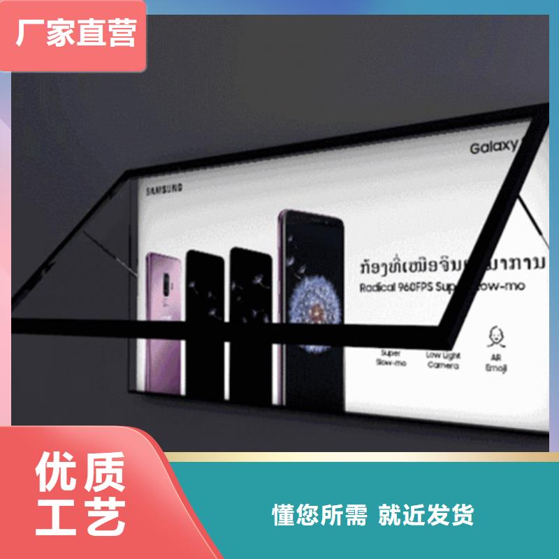 滚动灯箱厂家