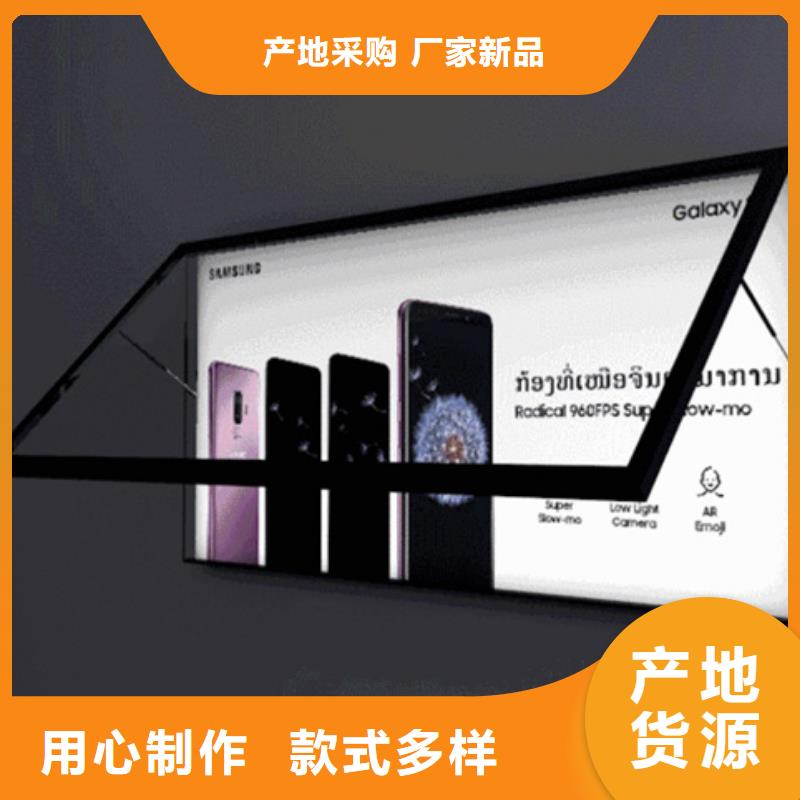 滚动灯箱种类全