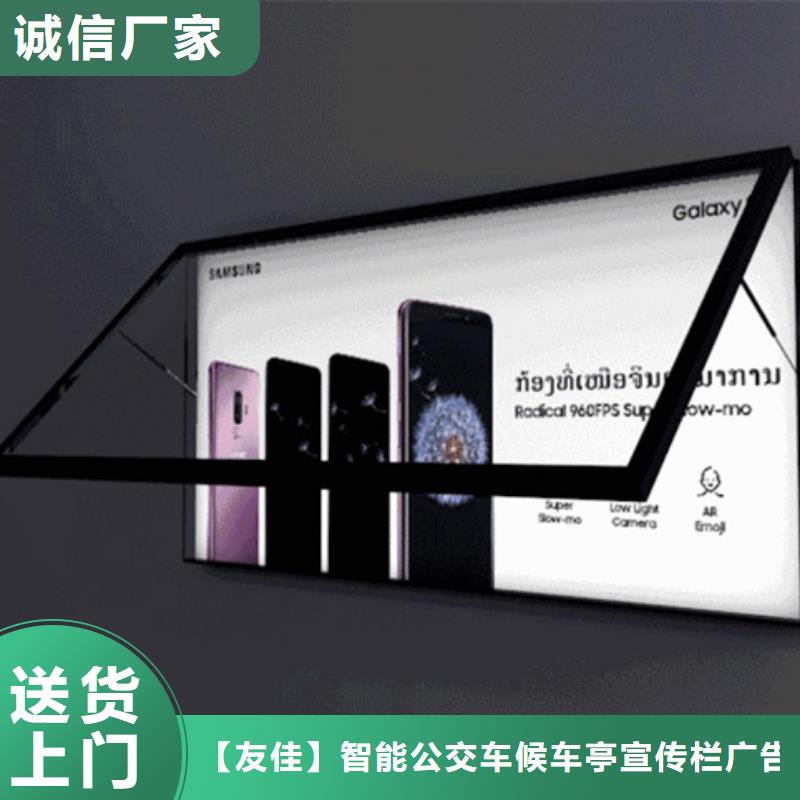 滚动灯箱厂家