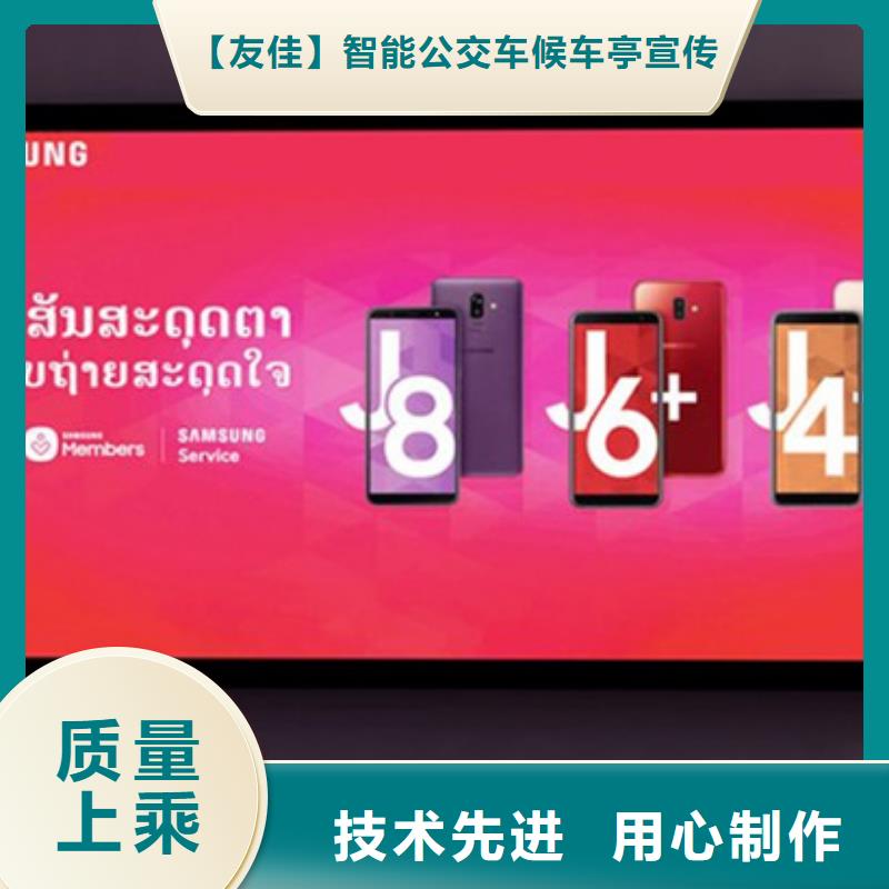 滚动灯箱种类全