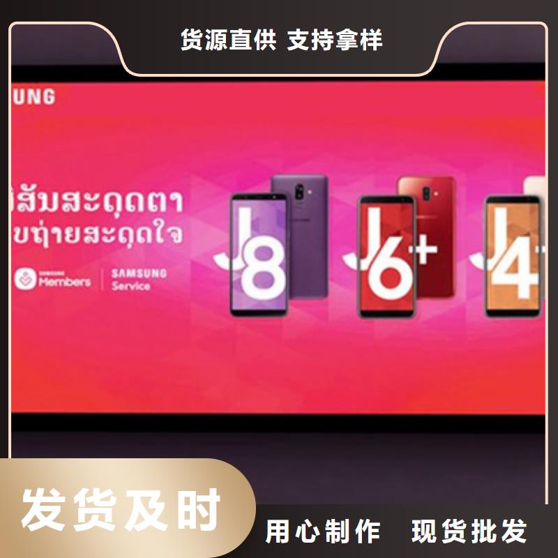 滚动灯箱畅销全国