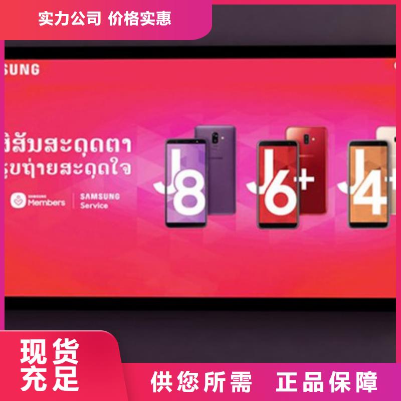 灯箱实力老厂