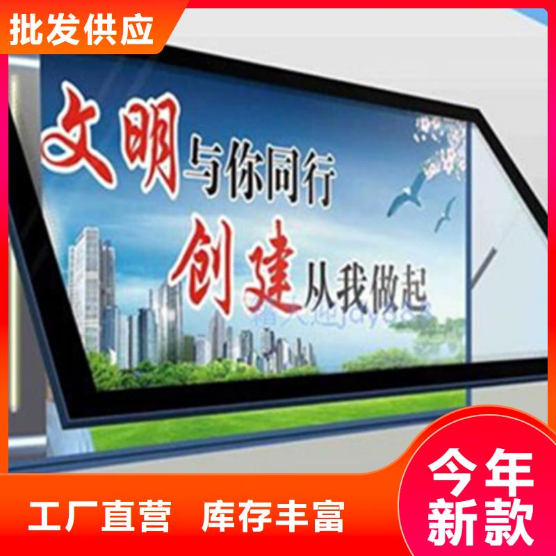 滚动灯箱售后完善