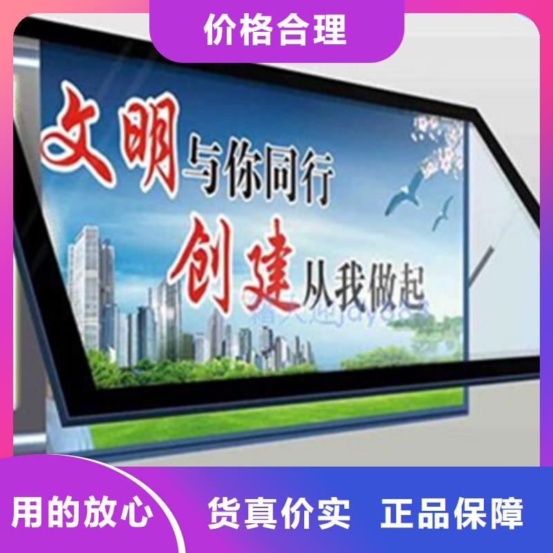 换画灯箱实力老厂