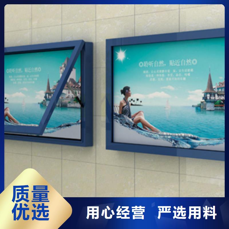 广告灯箱质量保证
