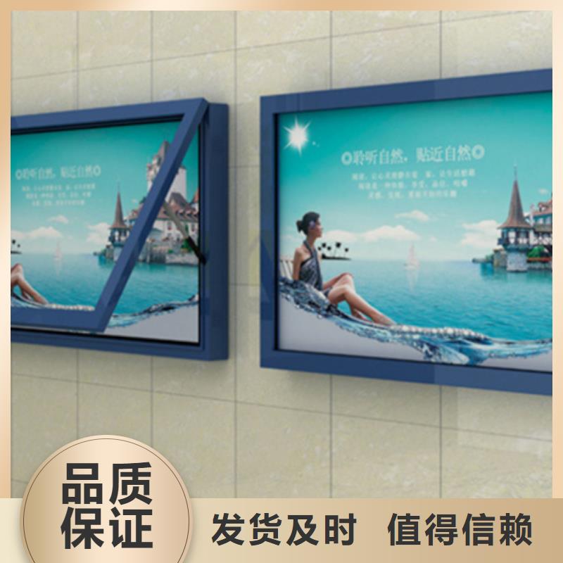 滚动灯箱-滚动灯箱售后保证