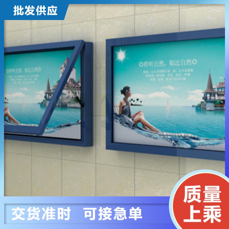 换画灯箱欢迎来电