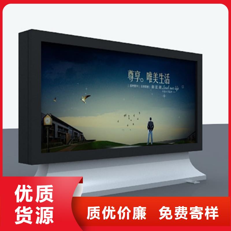 换画灯箱价格行情