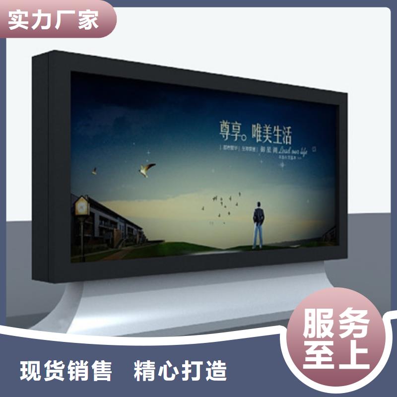 滚动灯箱质量优异