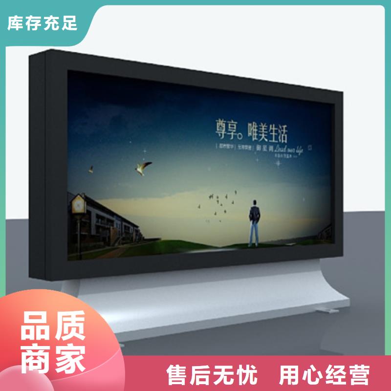 滚动灯箱合作案例多