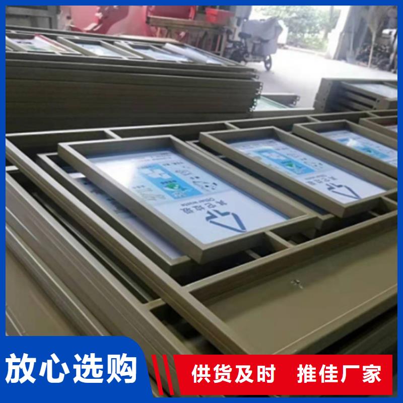 【不锈钢垃圾分类亭-环保垃圾分类房厂家直销供货稳定】
