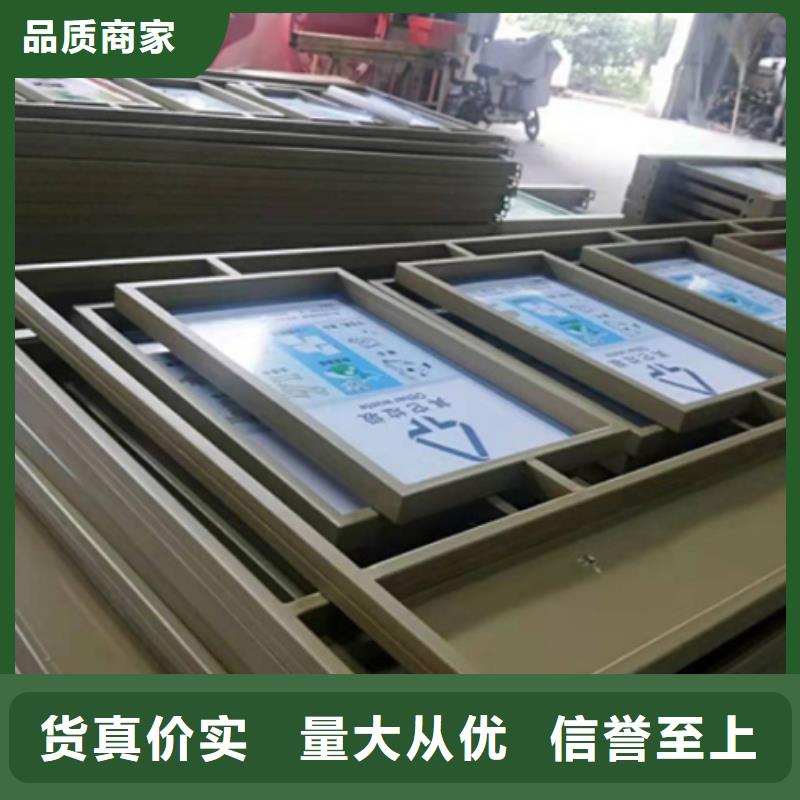 不锈钢垃圾分类亭产地