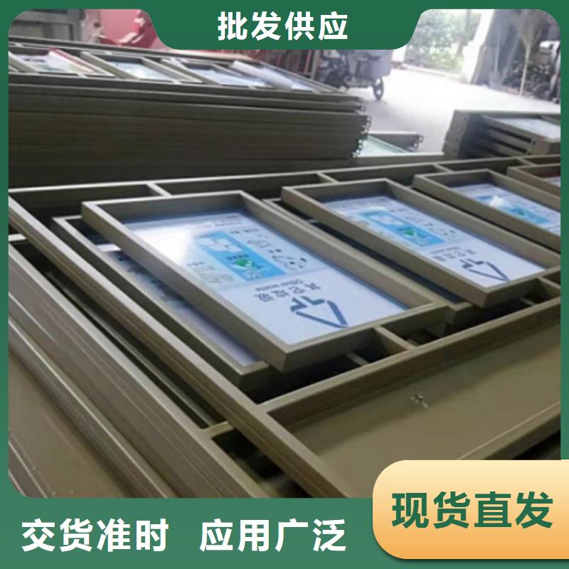 不锈钢垃圾分类亭价格合理