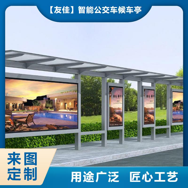 不锈钢候车亭实体厂家
