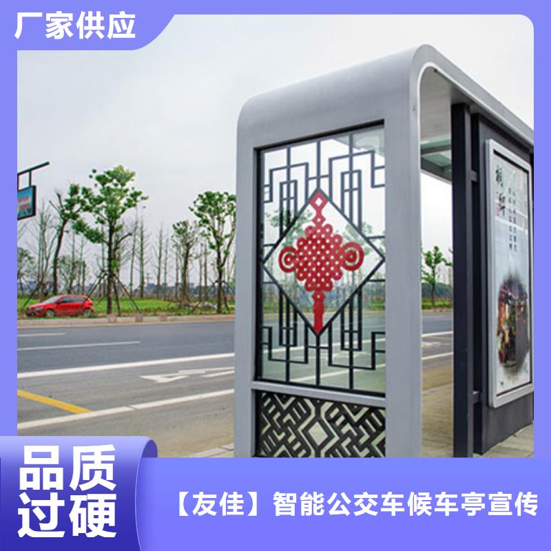 不锈钢候车亭实体厂家