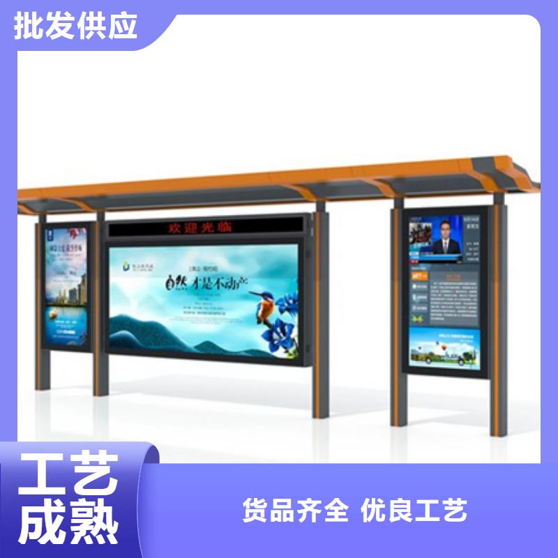 不锈钢候车亭生产基地