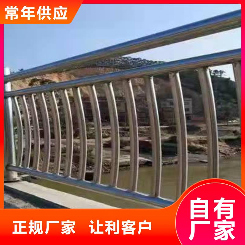 钢丝绳扶手合作共赢